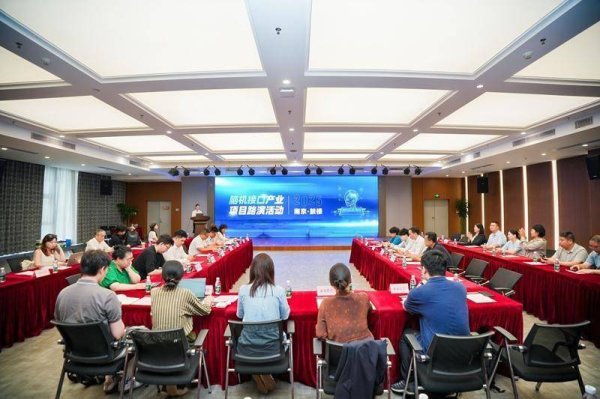 万隆优配 江苏首个脑机智能科技创新园怎么建？南京鼓楼区亮出路线图