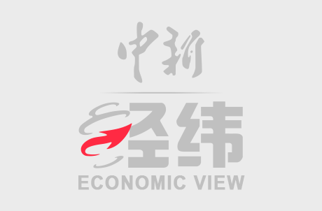 升宏网 （活力中国调研行）“简牍之乡”湖北云梦迎“文博热”